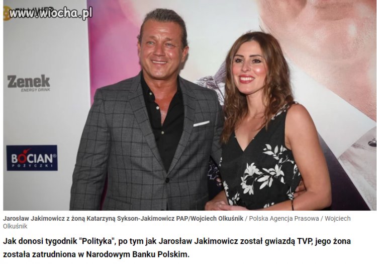Przypadkowość przypadkowa