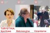 Narodowy Prawicowy Klub Turystów