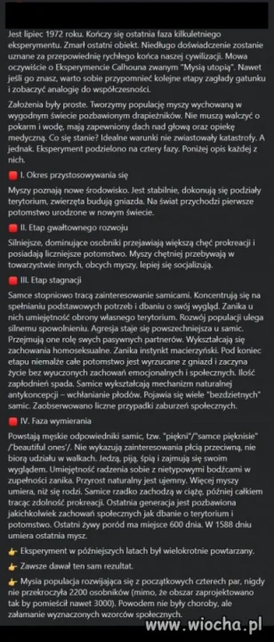 Postęp