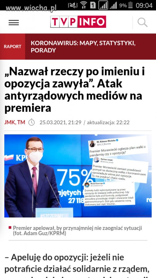 Tvp info 