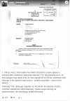 Bożyszcze tłumów składa pozew