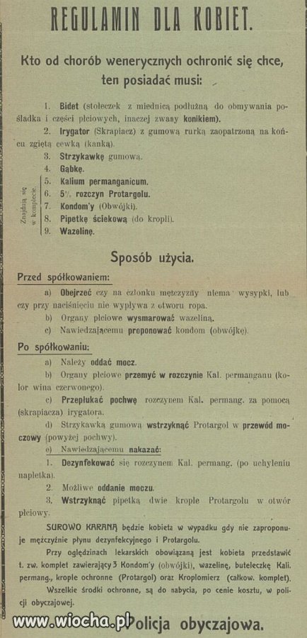 Kiedyś policja takie porady udzielała,