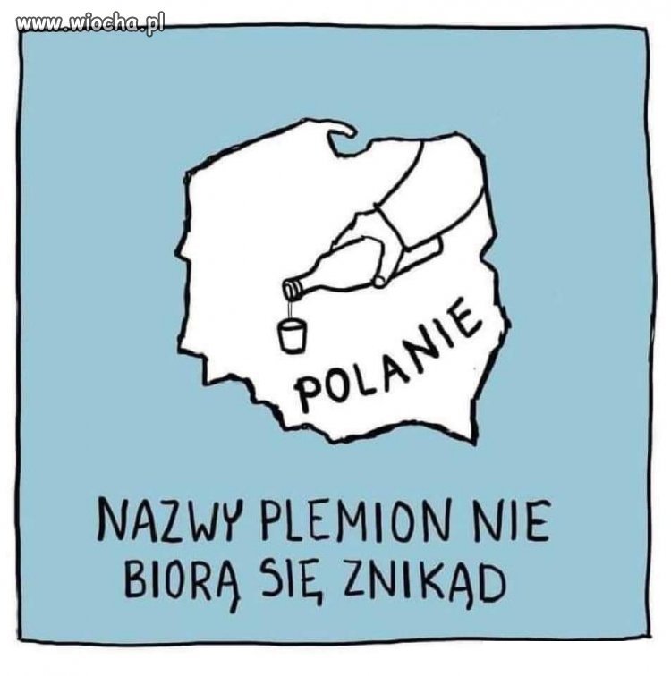 Rejon i nazwa