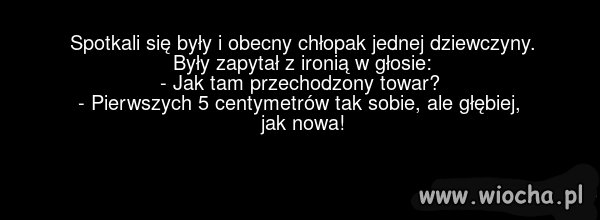 Towar