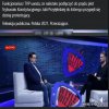 Reżimowe media o protestujących
