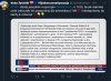 Przeprosiny TVPiss dla dziennikarza TVN