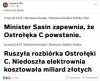 HE HE HE Minister Sasin