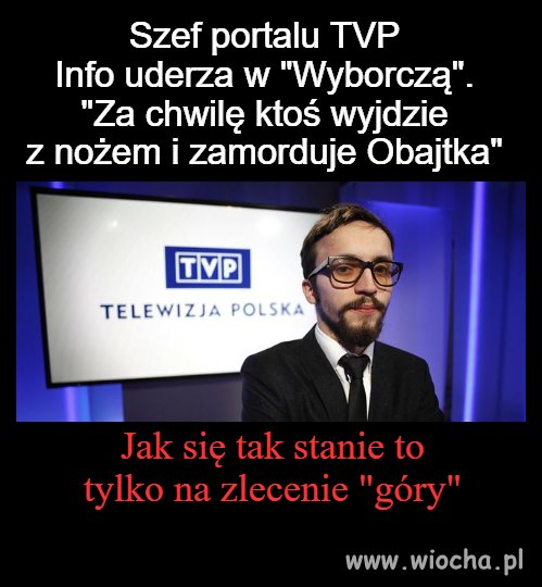 Czyżby miał jakieś przecieki ?