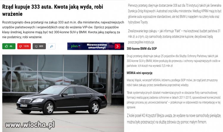 Rząd kupuje 333 auta.