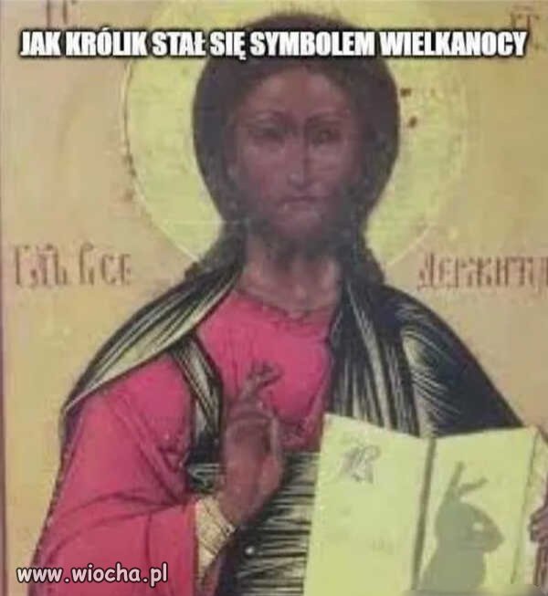 Symbol