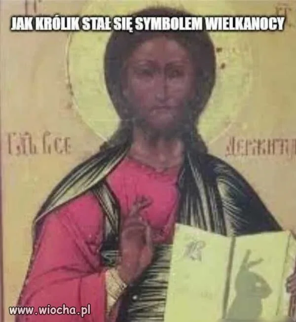 Symbol