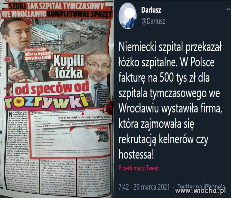 Kręcą lody, kręcą, okradając budżet,  