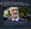 Będzie rozwalać cmentarz na Powązkach.   