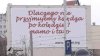 Nie wpuszczaj pedofila do domu