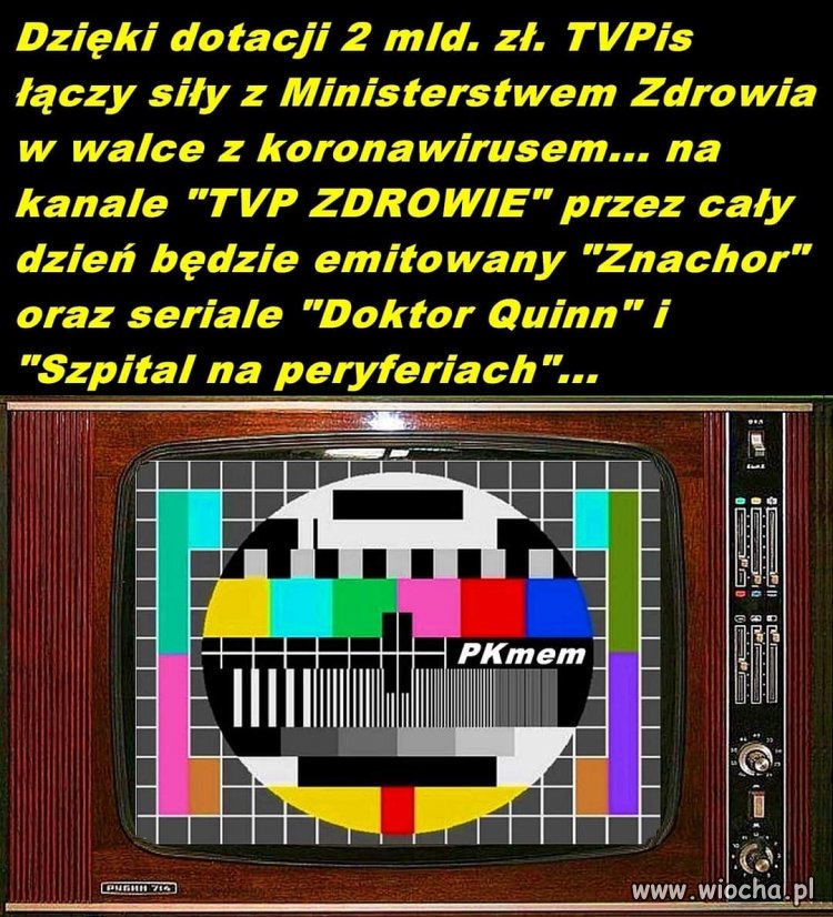 Hurra 