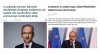 Ale trzeciego to już na bank nie będzie