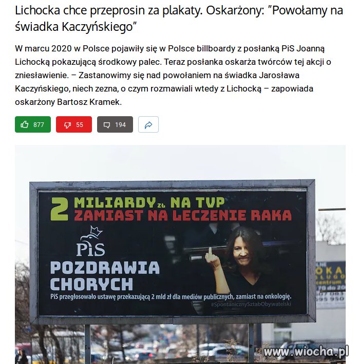 Może być ciekawie