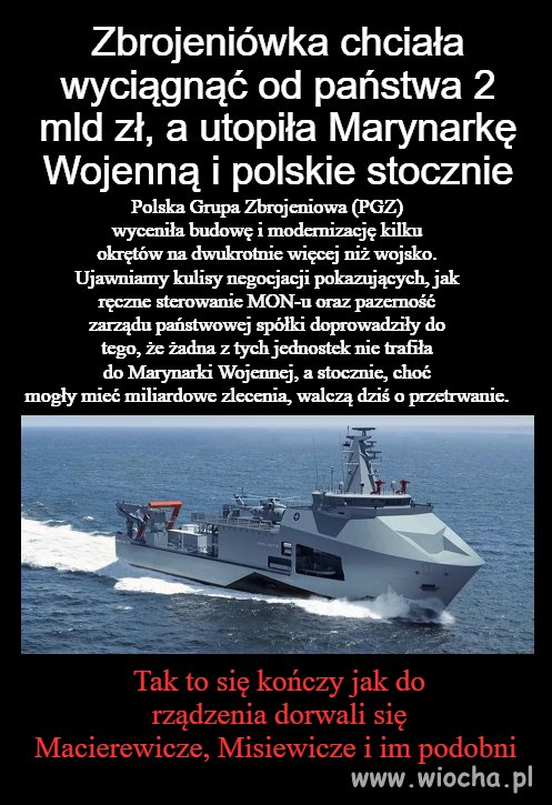 Rozbrojeniówka 