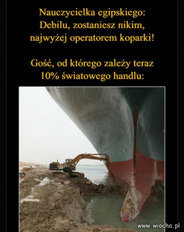 Nauczycielka 