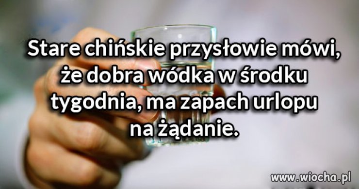 Urlop 