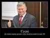 Także