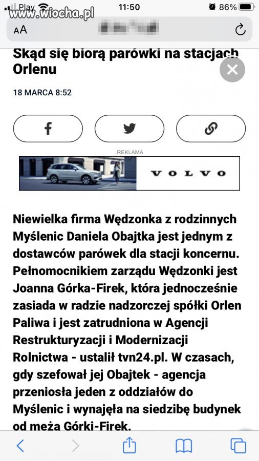 Brudna parówa gate