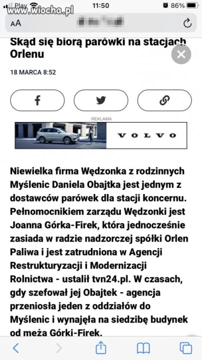 Brudna parówa gate