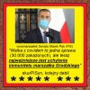 Ważne 