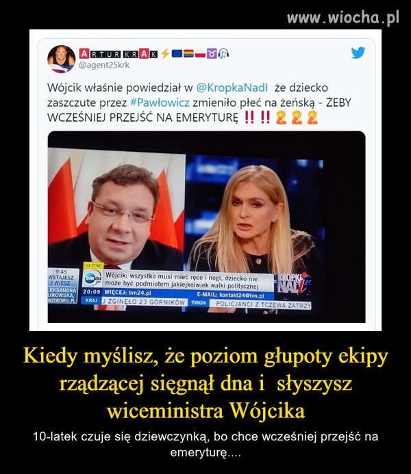 I już wiesz, że w PiSie jest niejeden duda ...
