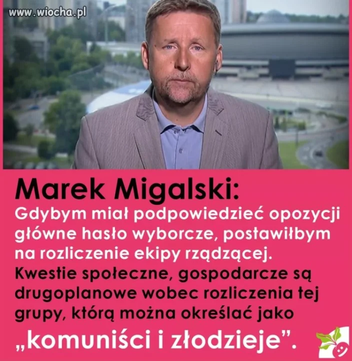 Świetne 