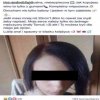 Bo pisać o sobie trzeba umieć