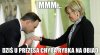 Niee śledzie dla kota prezesa kroiłam