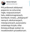 Moskiewskie