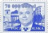 Widziałeś nowy znaczek?