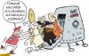 Bilet w jedną stronę