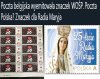 Poczta belgijska wyemitowała znaczek WOŚP. 