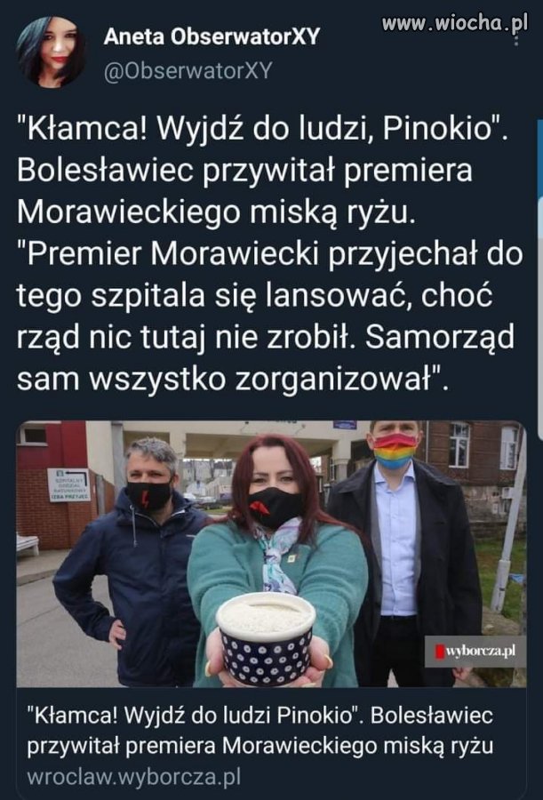 Swojskie 
