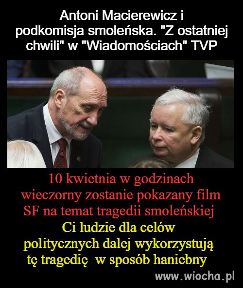 Pokarzą nowy film SF