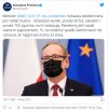 Spadek zachorowań (?)