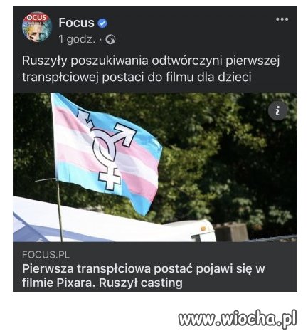 Dziwolągi już dzieci wciągają w swoje gierki.