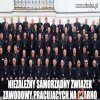 Każda branża ma swoje związki zawodowe ...
