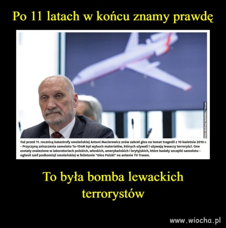 A może to byli kosmici?