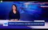 Mówta co chceta