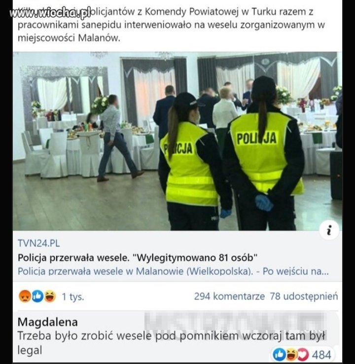 Policja 