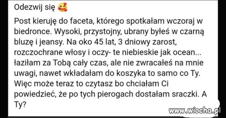 Poszukiwany 