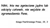 Narodowe czytanie pewnego pisma