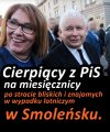 Twój ból jest lepszy niż mój ...