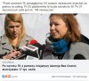 Geniusze z PIS, Ordo Iuris i sekty kościoła!