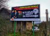 Równość 