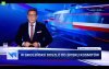 Ciekawe czy Macierewicz stwierdzi